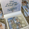 COFANETTO CONFETTI CIOCCOLATINI E GADGET